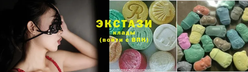 ссылка на мегу зеркало  Звенигород  Экстази 300 mg 